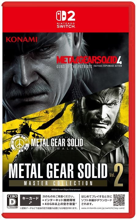 ゲオ公式通販サイト/ゲオオンラインストア【新品】信長の野望・新生