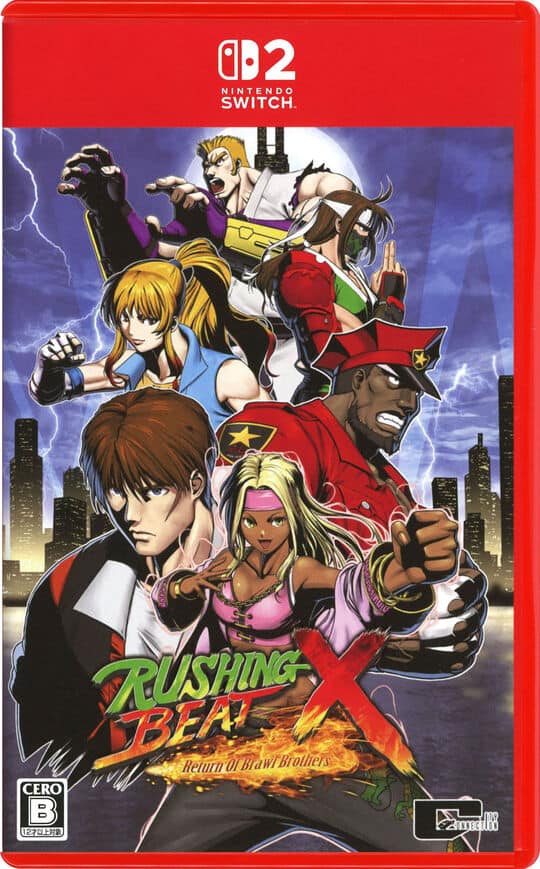 ゲオ公式通販サイト/ゲオオンラインストア【新品】RUSHING