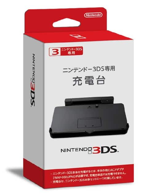ゲオ公式通販サイト/ゲオオンラインストア【中古】3DS用