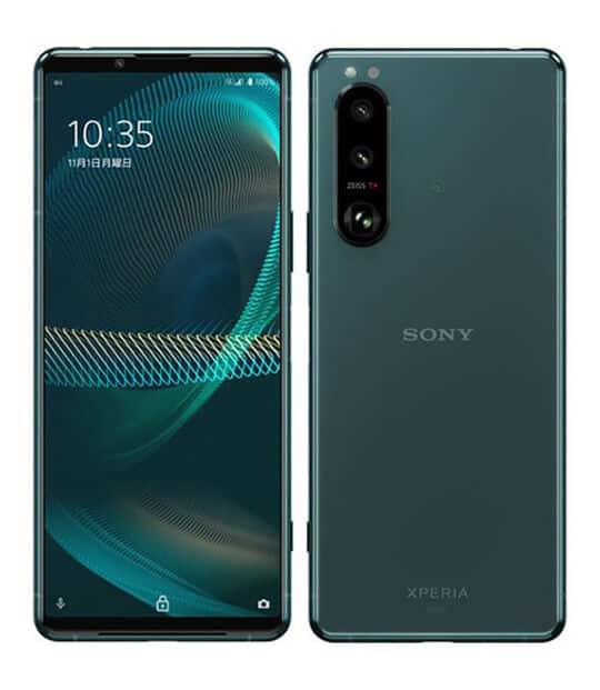 ゲオ公式通販サイト/ゲオオンラインストア【中古】【安心保証】 Xperia