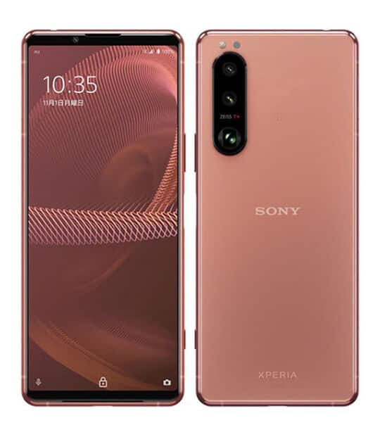 Xperia 5 III 中古一覧｜SIMフリー・キャリア - 価格.com