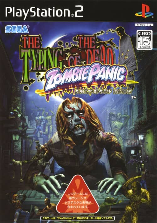 ゲオ公式通販サイト/ゲオオンラインストア【中古】THE TYPING