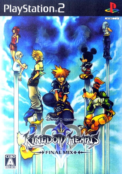 ゲオ公式通販サイト/ゲオオンラインストア【中古】キングダム ハーツ2