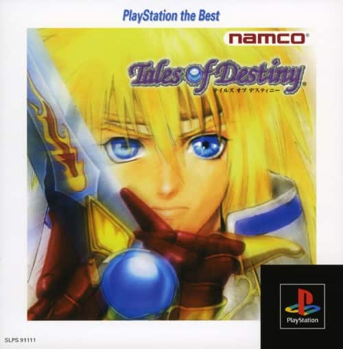 ゲオ公式通販サイト/ゲオオンラインストア【中古】テイルズ オブ