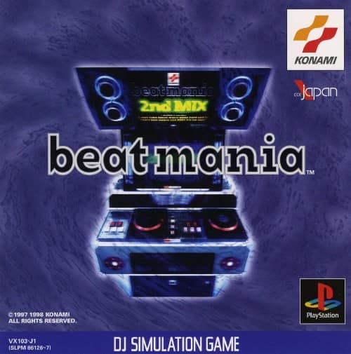 ゲオ公式通販サイト/ゲオオンラインストア【中古】beatmania