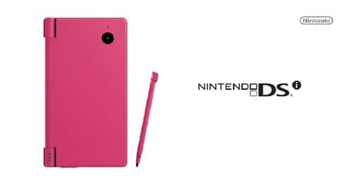 ゲオ公式通販サイト/ゲオオンラインストア【中古・箱説あり・付属品