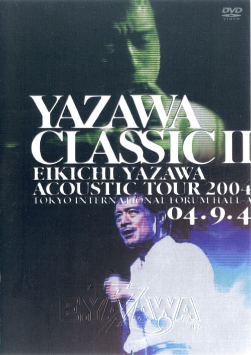 ゲオ公式通販サイト/ゲオオンラインストア【中古】YAZAWA CLASSIC 2