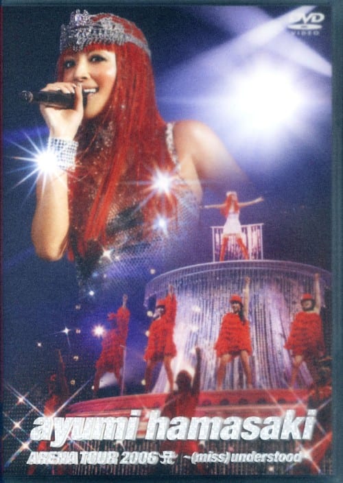 新品】関ジャニ∞/KANJANI∞ LIVE TOUR!!8EST 初回限定盤 Amazon.co.jp