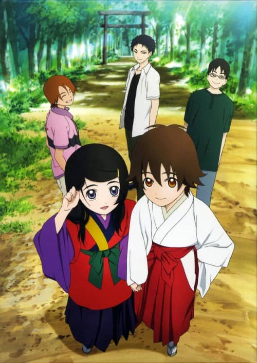 ゲオ公式通販サイト/ゲオオンラインストア【中古】8．神霊狩