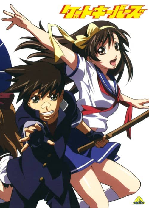 ゲオ公式通販サイト/ゲオオンラインストア【中古】限）1．覇王大系