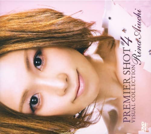 ゲオ公式通販サイト/ゲオオンラインストア【中古】愛内里菜／4