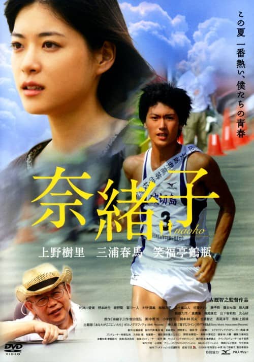 ゲオ公式通販サイト/ゲオオンラインストア【中古】1．救命病棟24時