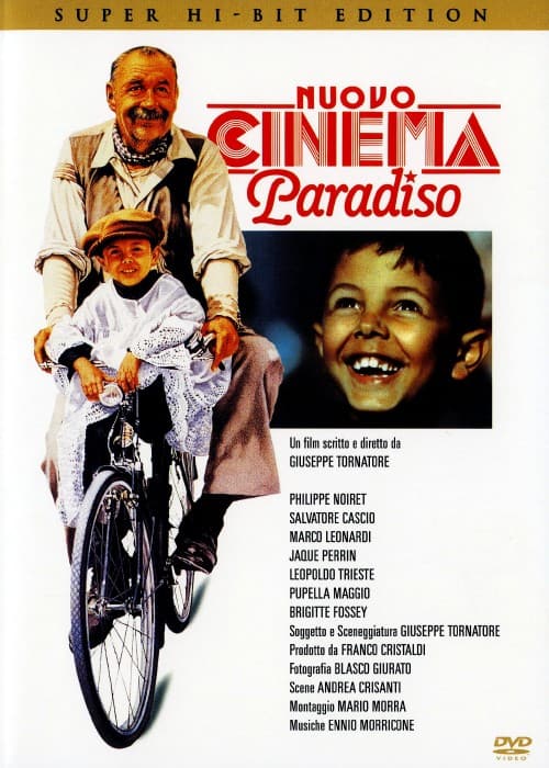 ゲオ公式通販サイト/ゲオオンラインストア【中古】ニュー・シネマ