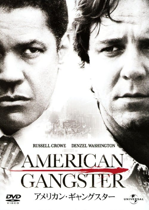 ゲオ公式通販サイト/ゲオオンラインストア【中古】ミニミニ大作戦