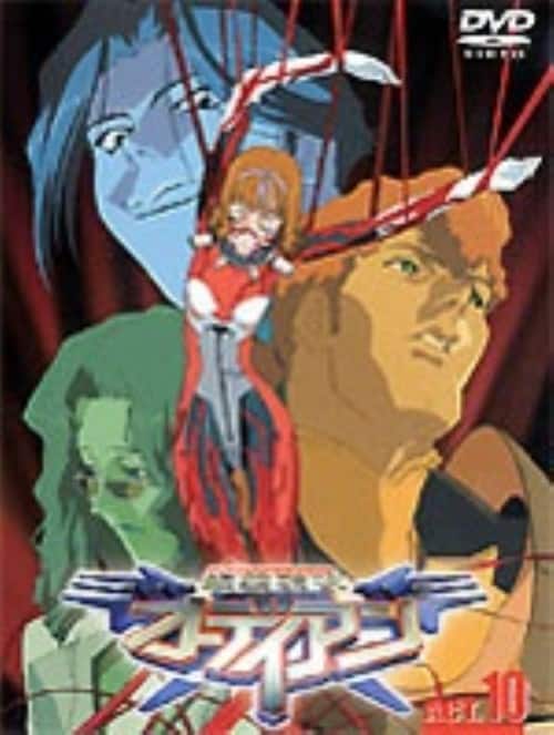 ゲオ公式通販サイト/ゲオオンラインストア【中古】10．銀装騎攻