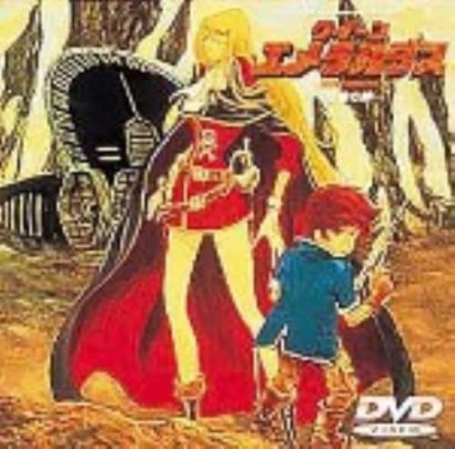 ゲオ公式通販サイト/ゲオオンラインストア【中古】3．クイーン