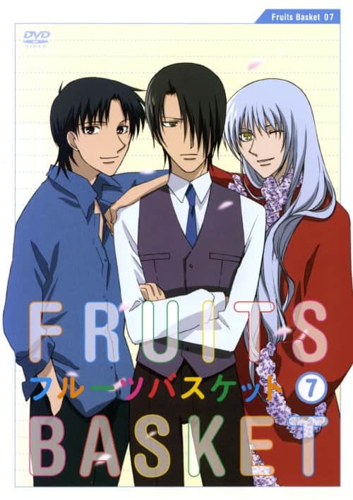 ゲオ公式通販サイト/ゲオオンラインストア【中古】7．フルーツ