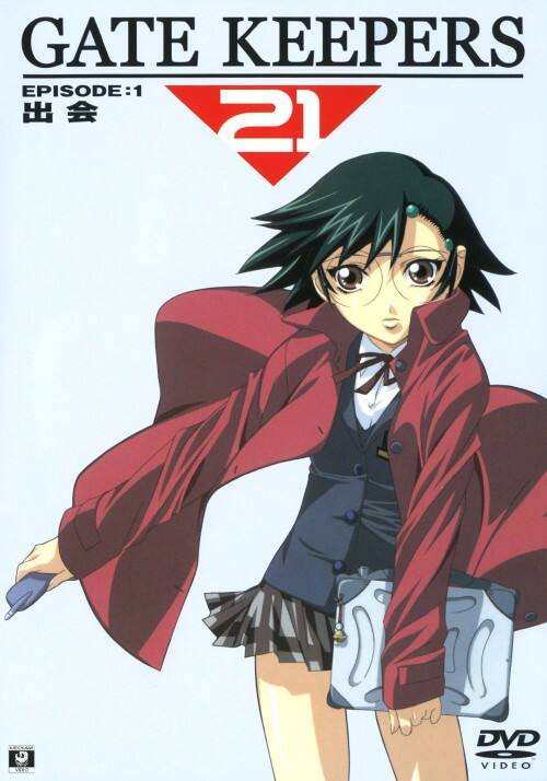 ゲオ公式通販サイト/ゲオオンラインストア【中古】1．ゲート