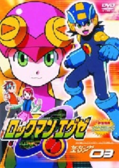 ゲオ公式通販サイト/ゲオオンラインストア【中古】3．ロックマン