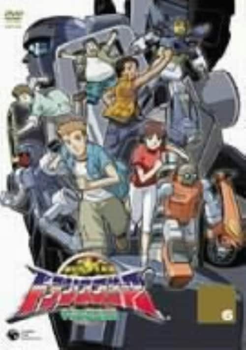 ゲオ公式通販サイト/ゲオオンラインストア【中古】6．超ロボット生命