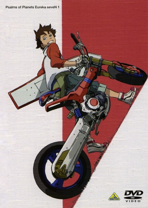 ゲオ公式通販サイト/ゲオオンラインストア【中古】13．ヒートガイ