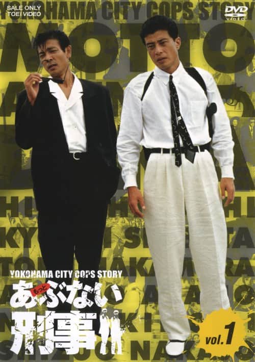 舘ひろし帰ってきたあぶない刑事ネクタイ 舘ひろし帰ってきたあぶない