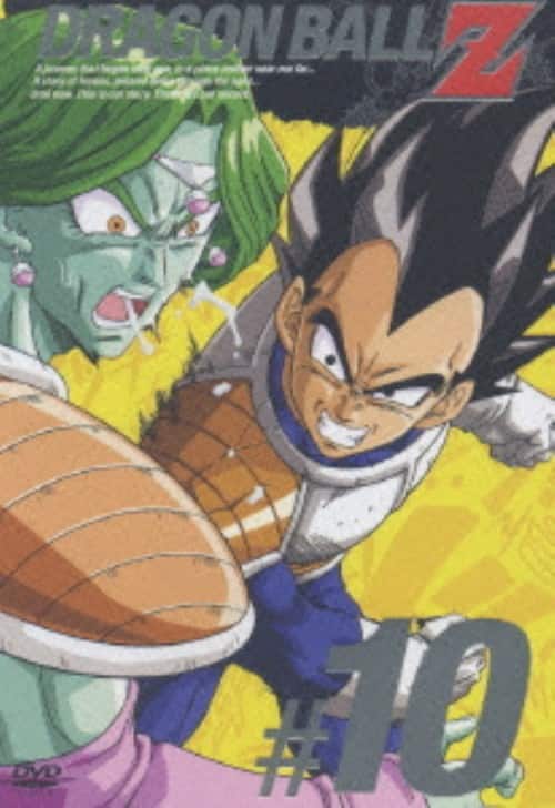 ゲオ公式通販サイト/ゲオオンラインストア【中古】6．ドラゴンボール