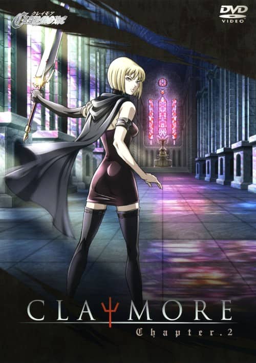 ゲオ公式通販サイト/ゲオオンラインストア【中古】2