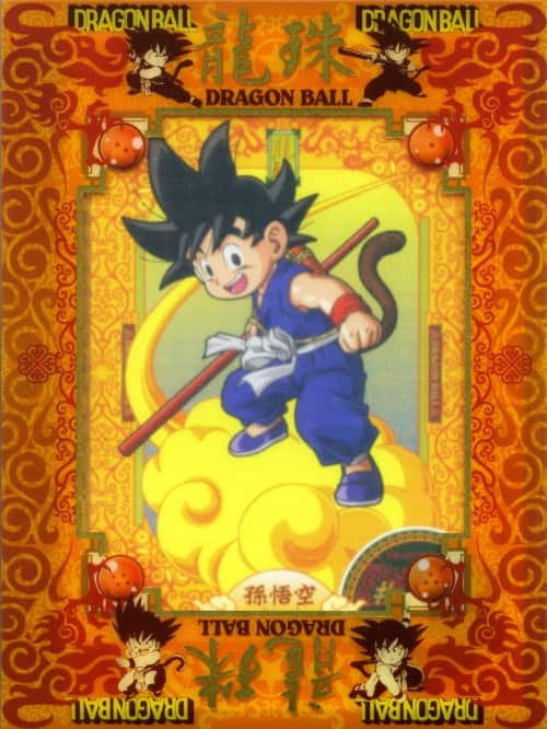 ゲオ公式通販サイト/ゲオオンラインストア【中古】初限）9．N・H・Kに