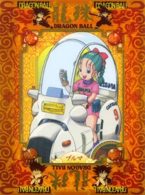 ゲオ公式通販サイト/ゲオオンラインストア【中古】7．ドラゴンボールZ