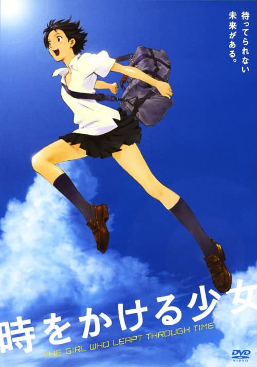 ゲオ公式通販サイト/ゲオオンラインストア【中古】おおかみこどもの雨