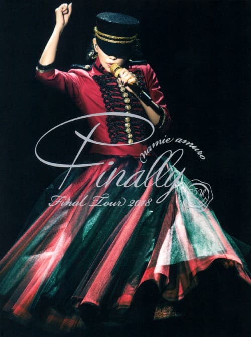 ゲオ公式通販サイト/ゲオオンラインストア【中古】TOKYO AUBE STADIUM