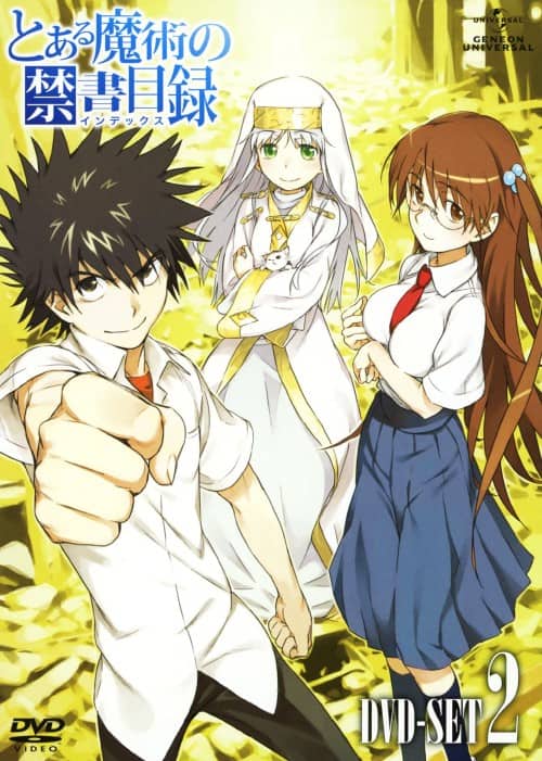 ゲオ公式通販サイト/ゲオオンラインストア【中古】2．スケッチブック