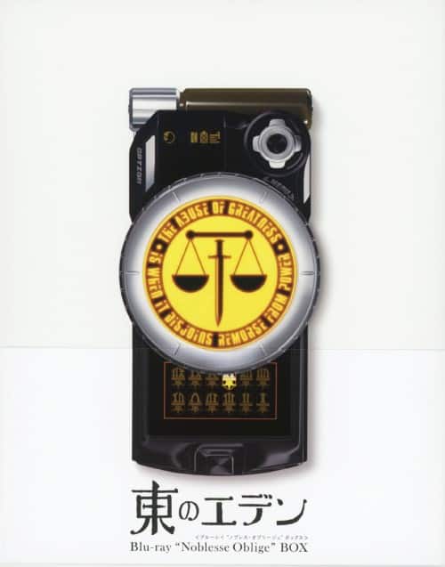 ゲオ公式通販サイト/ゲオオンラインストア【中古】東のエデン Noblesse