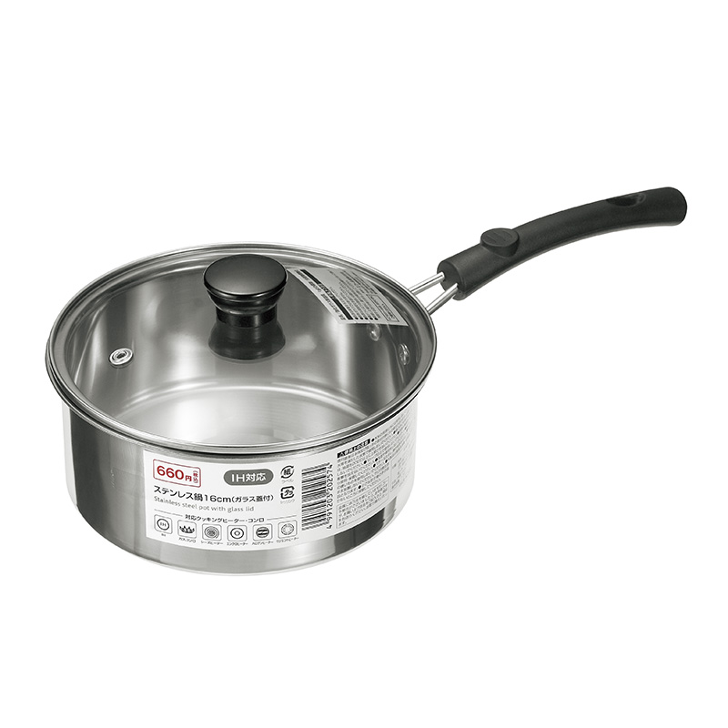 ステンレス鍋 16cm(ガラス蓋付) | エコー金属株式会社