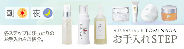 3個で20％OFF】ラメッセPCリボライズセラム30g (旧プラセンタミデュ