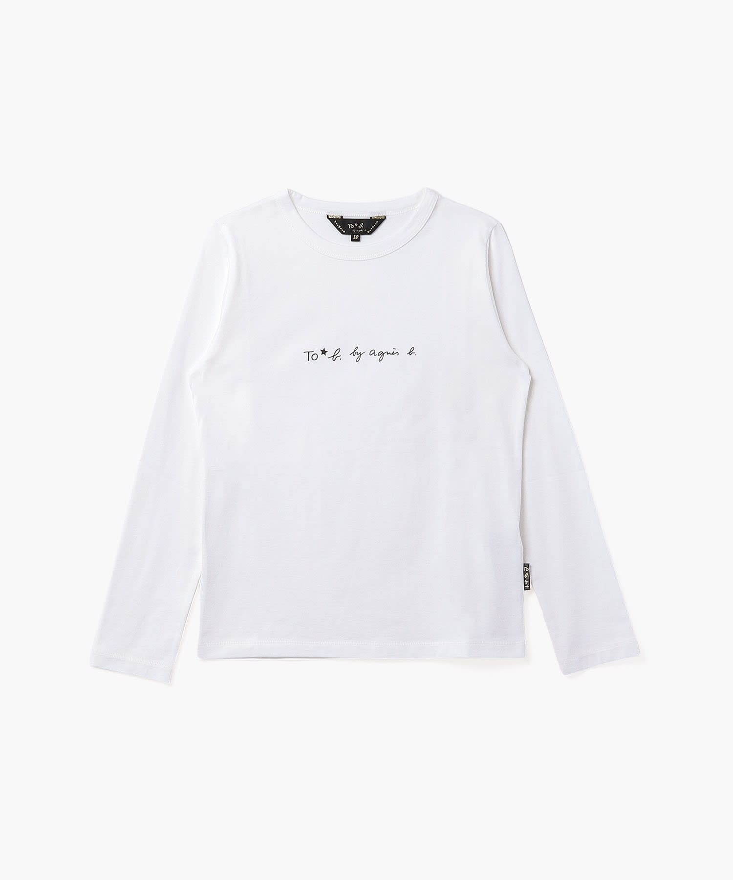 ロゴ プリント ロングスリーブ Tシャツ ｜To b. by agnès b