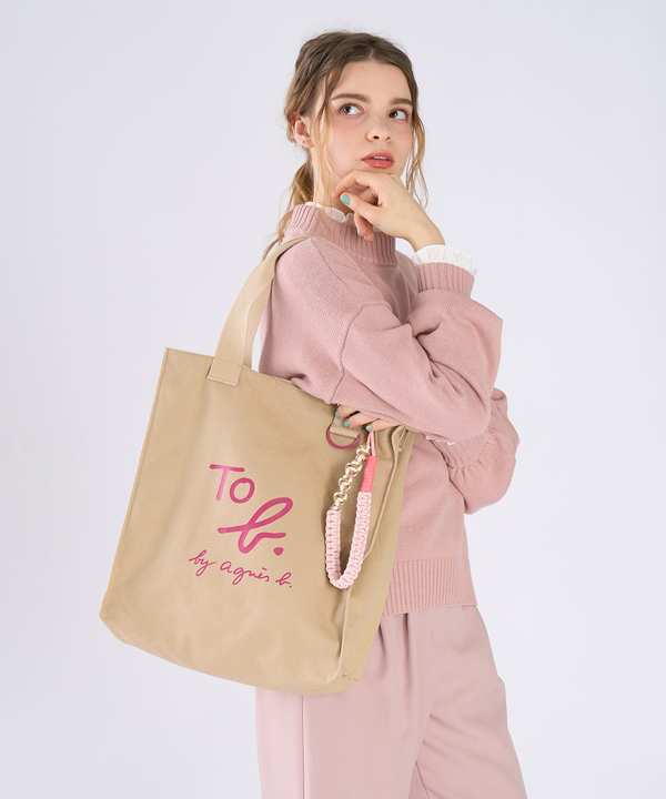 トートバッグ｜To b. by agnès b.（トゥービー バイ アニエスベー