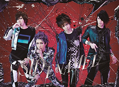 ENAMEL(初回生産限定盤B) / シド | V系バンドの経歴まとめサイト