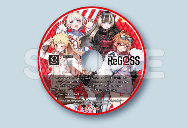 ReGLOSS プレミアムグッズキャンペーン