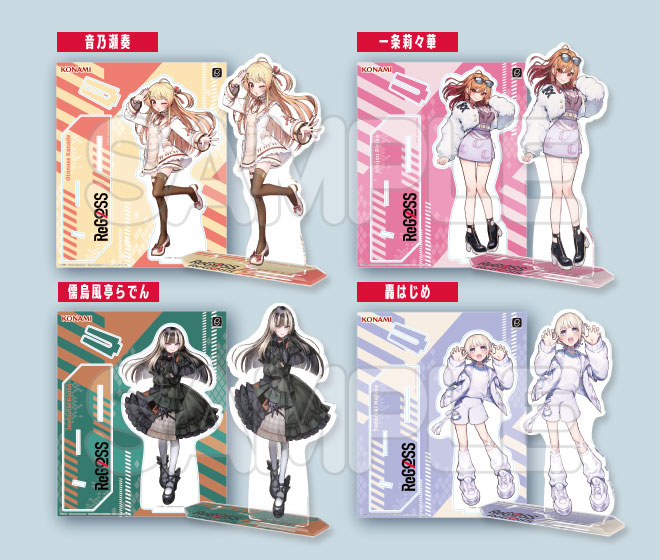 ReGLOSS プレミアムグッズキャンペーン