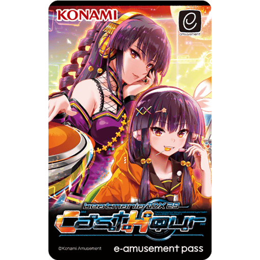 beatmania IIDX 29 CastHour オリジナルグッズキャンペーン