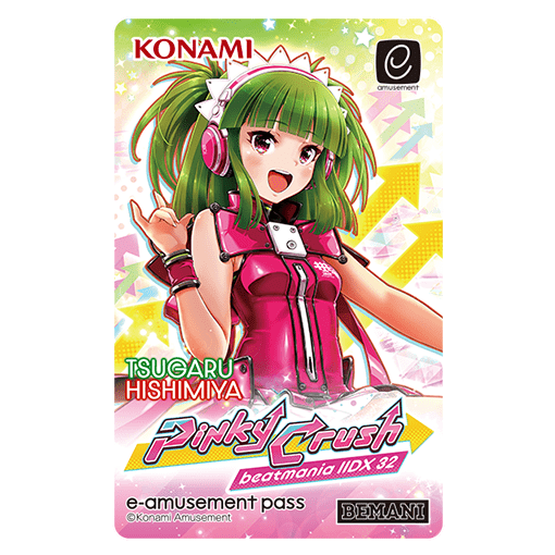 beatmania IIDX 32 Pinky Crush オリジナルグッズキャンペーン
