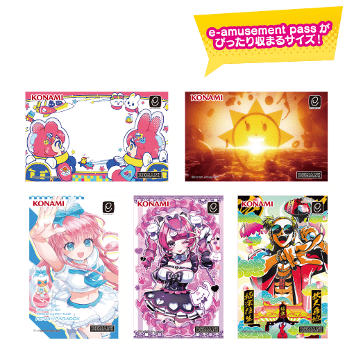 beatmania IIDX 32 Pinky Crush オリジナルグッズキャンペーン