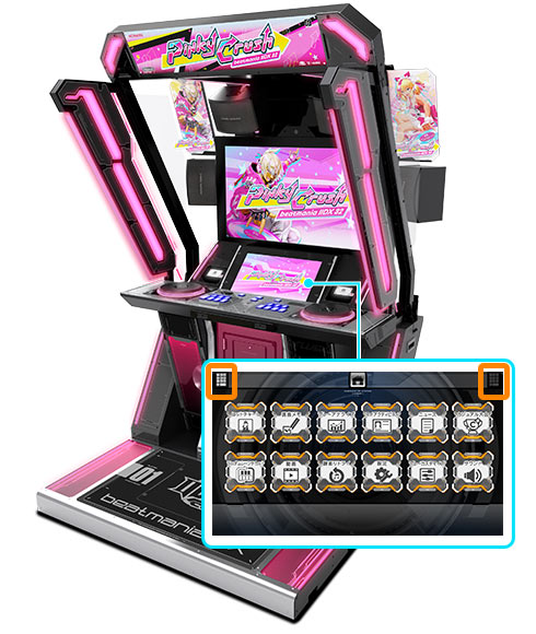 beatmania IIDX 32 Pinky Crush