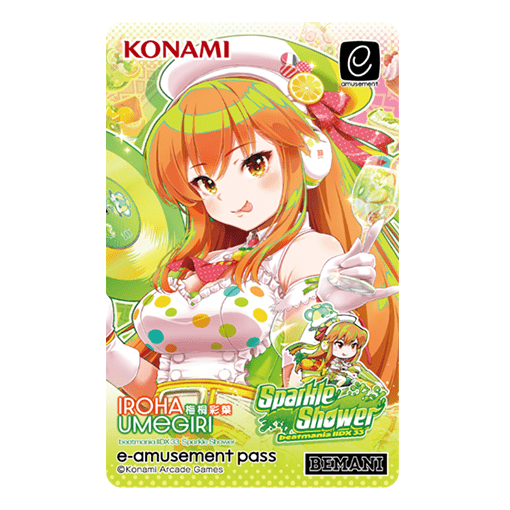beatmania IIDX 33 Sparkle Shower オリジナルグッズキャンペーン