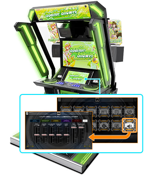 beatmania IIDX 33 Sparkle Shower