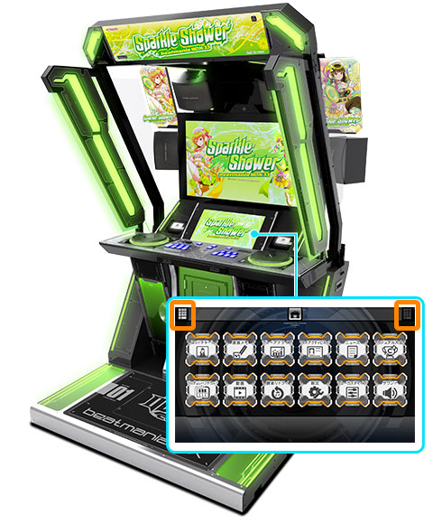 beatmania IIDX 33 Sparkle Shower