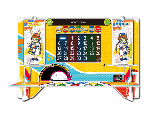 pop'n music 20th Anniversary Special Site