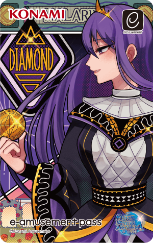 クイズマジックアカデミー 輝望の刻